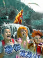 午夜色综合
