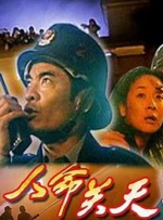夜导航