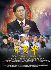 夜导航